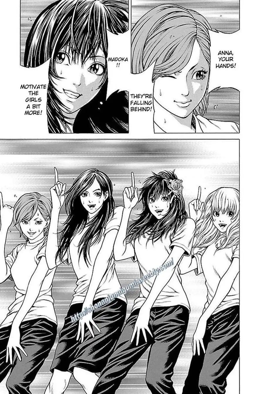 Shonan Seven Chapter 6 22